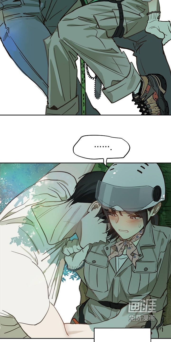 第67话8