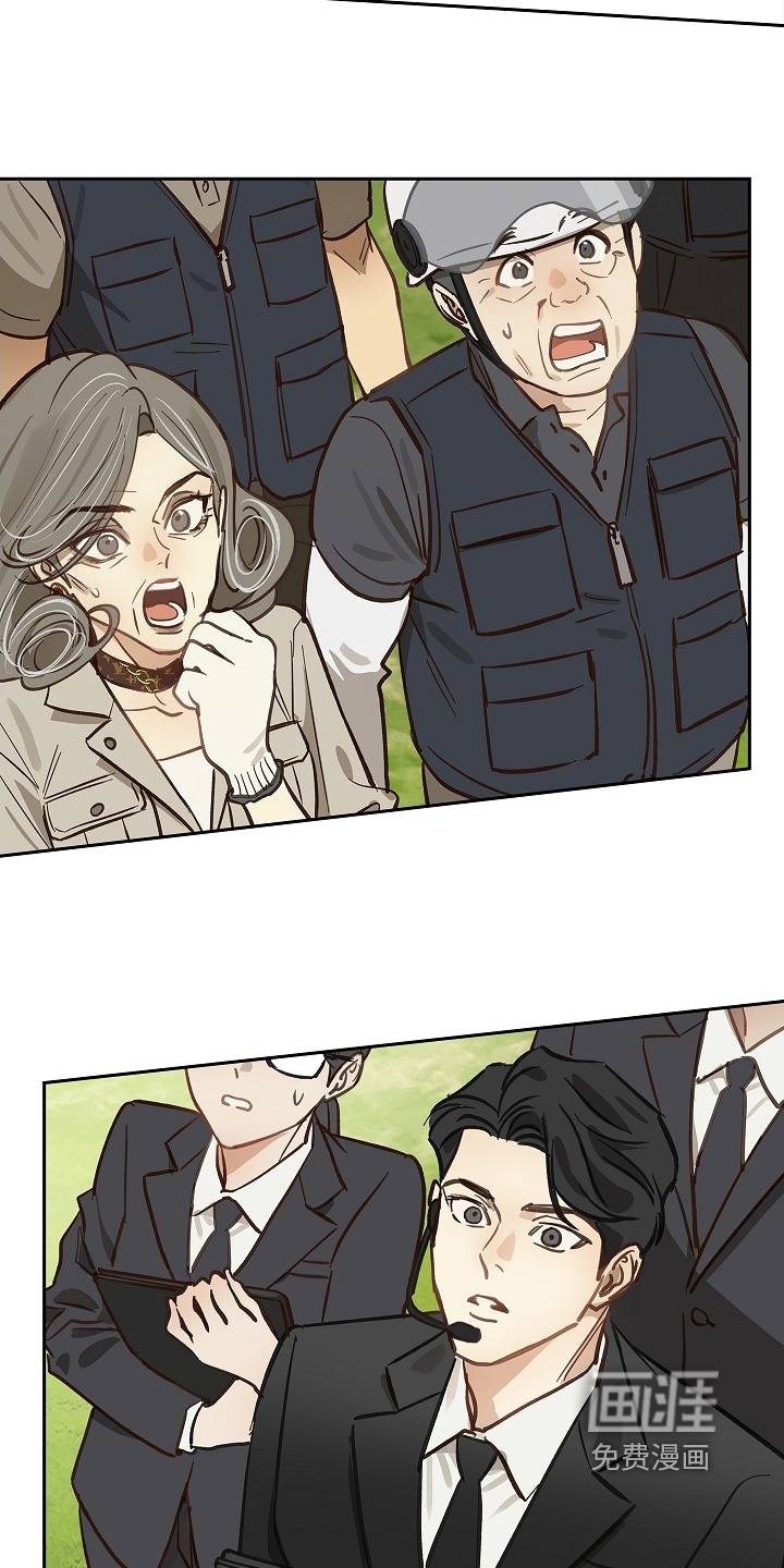 第69话8