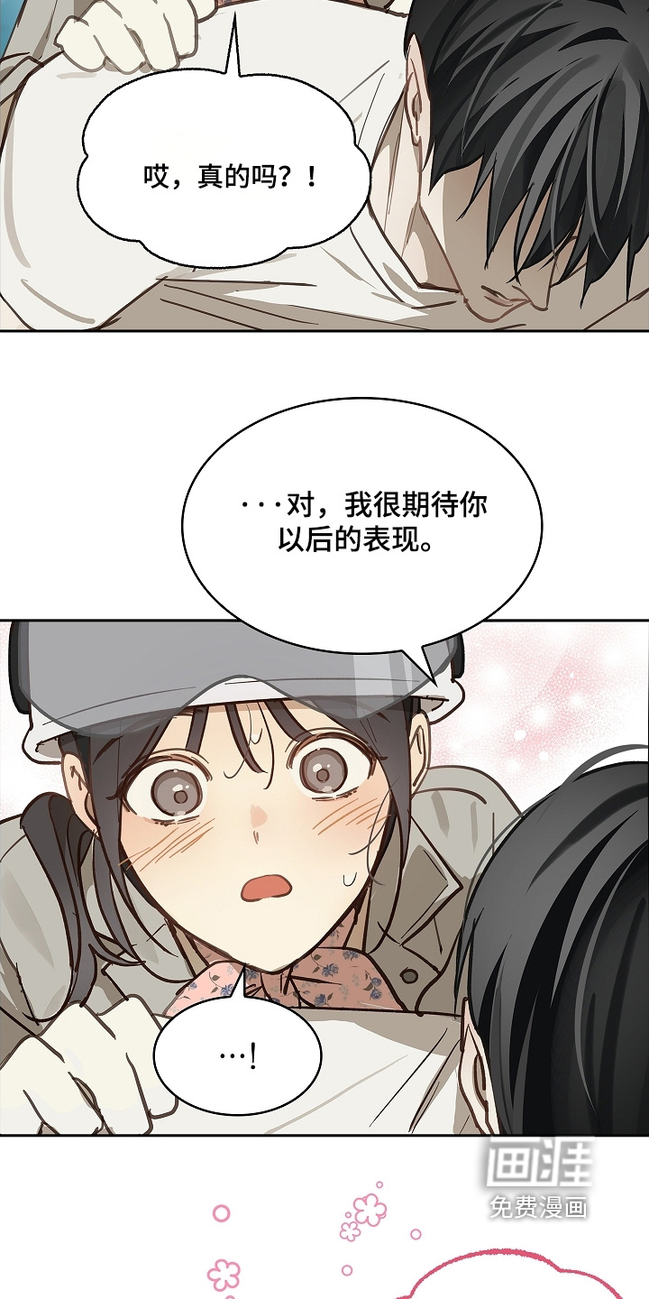 第69话15