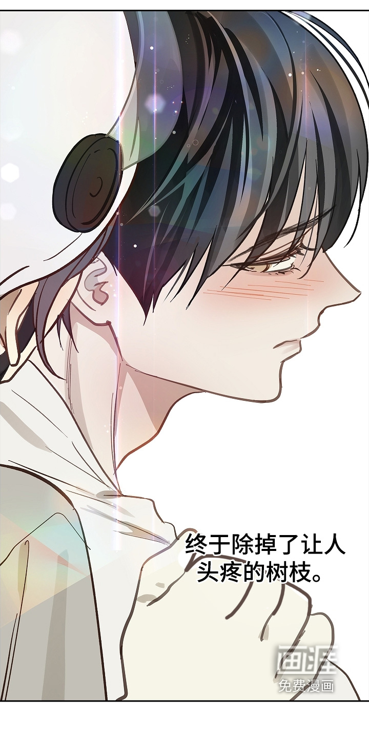 第69话17