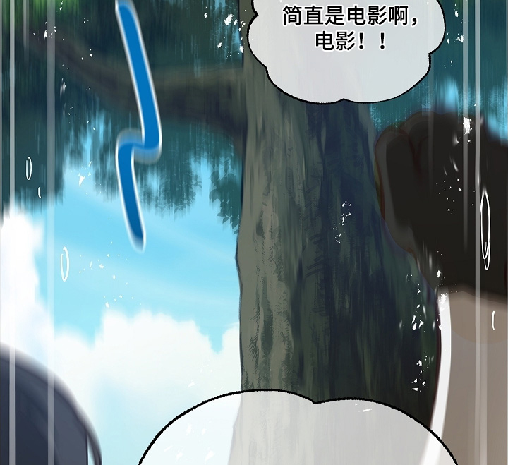 第69话10