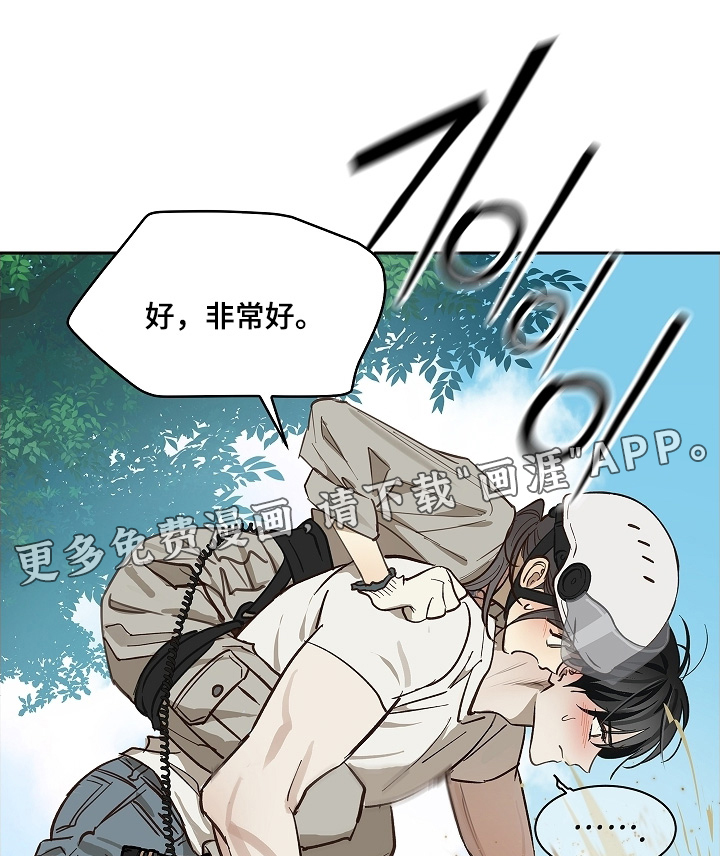 第69话0