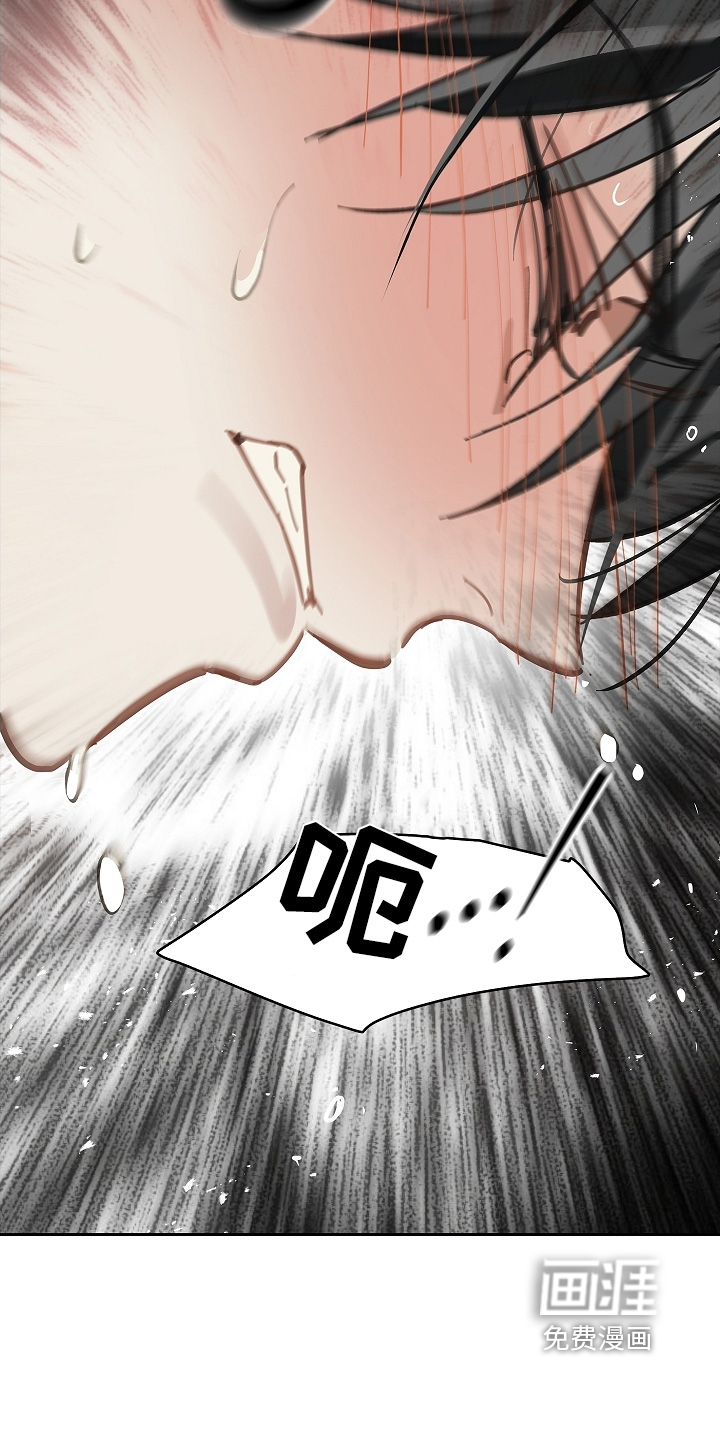 第69话5