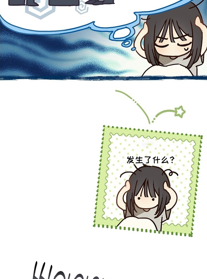 第71话21