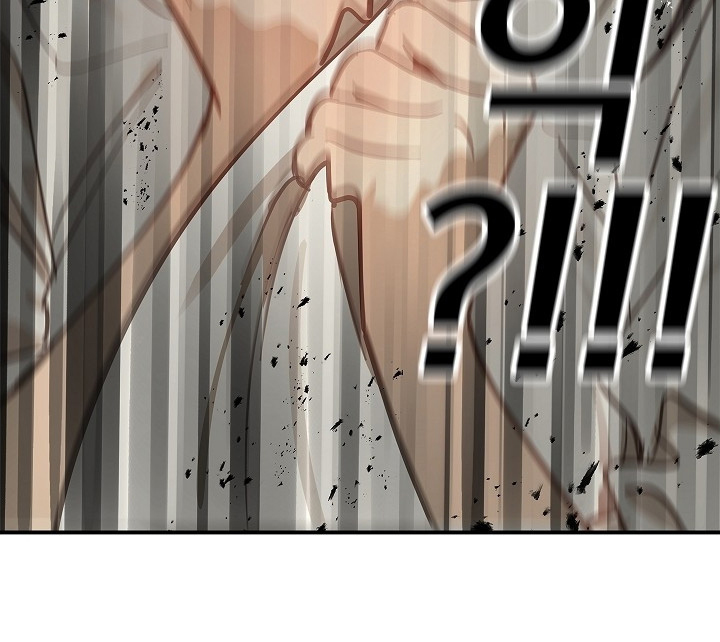 第71话30