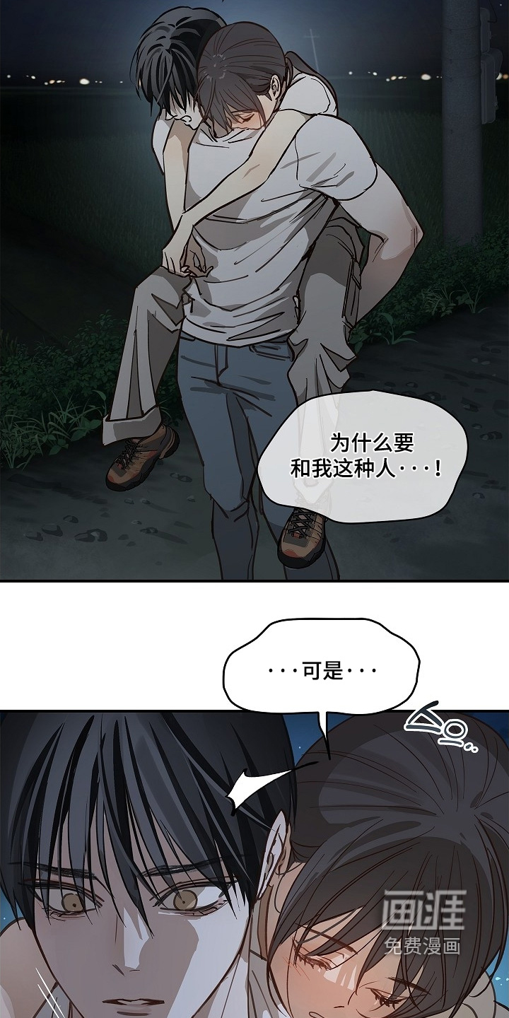 第71话1