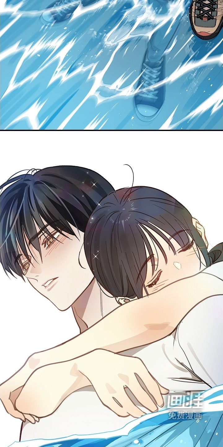 第71话10