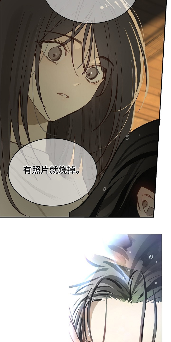 第72话15