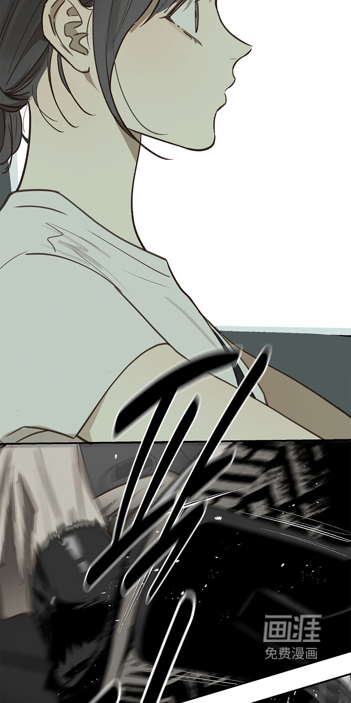 第75话5