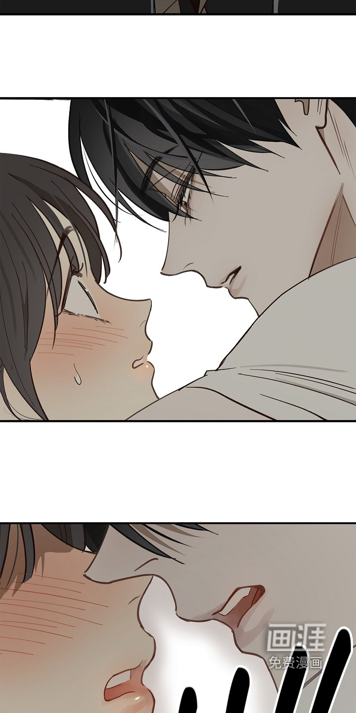 第75话17