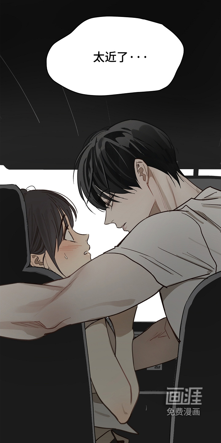 第75话16