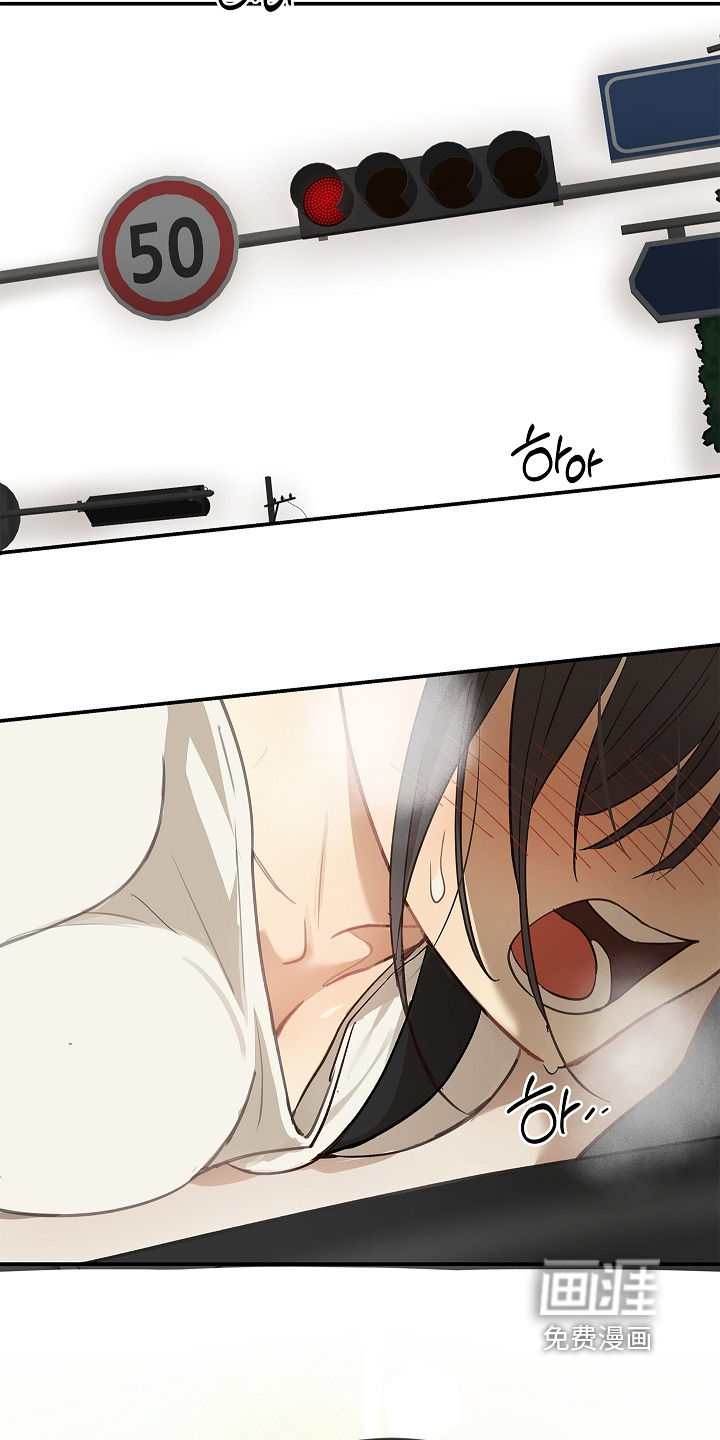 第75话7