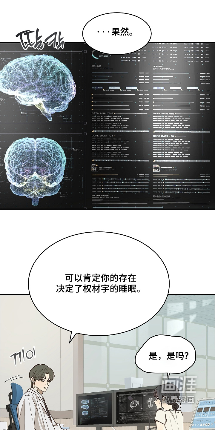第76话0