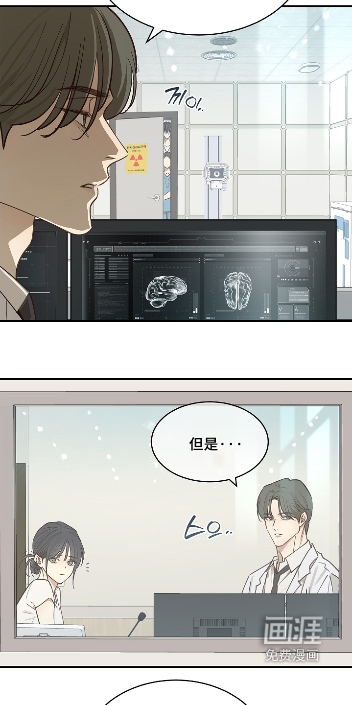 第76话22