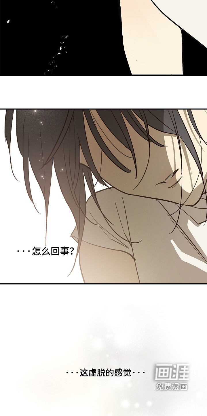 第76话19