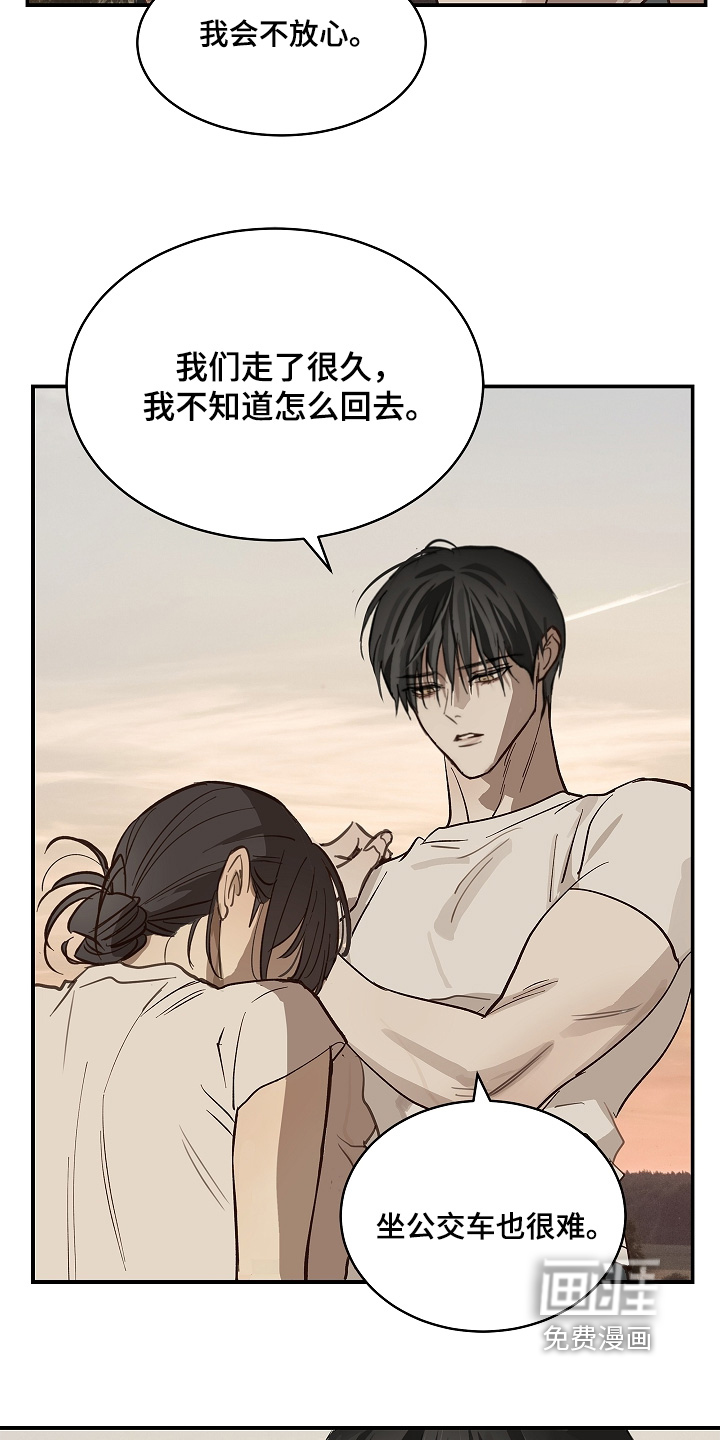 第77话22
