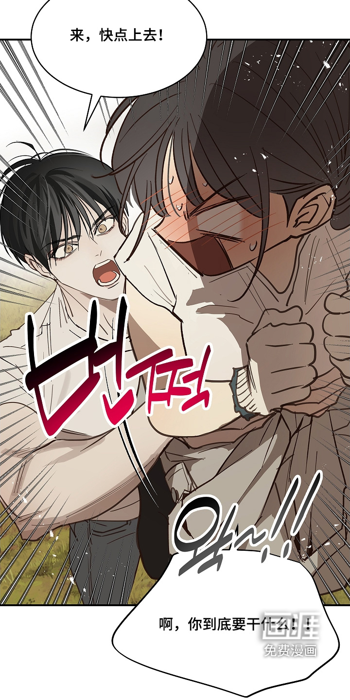第78话5