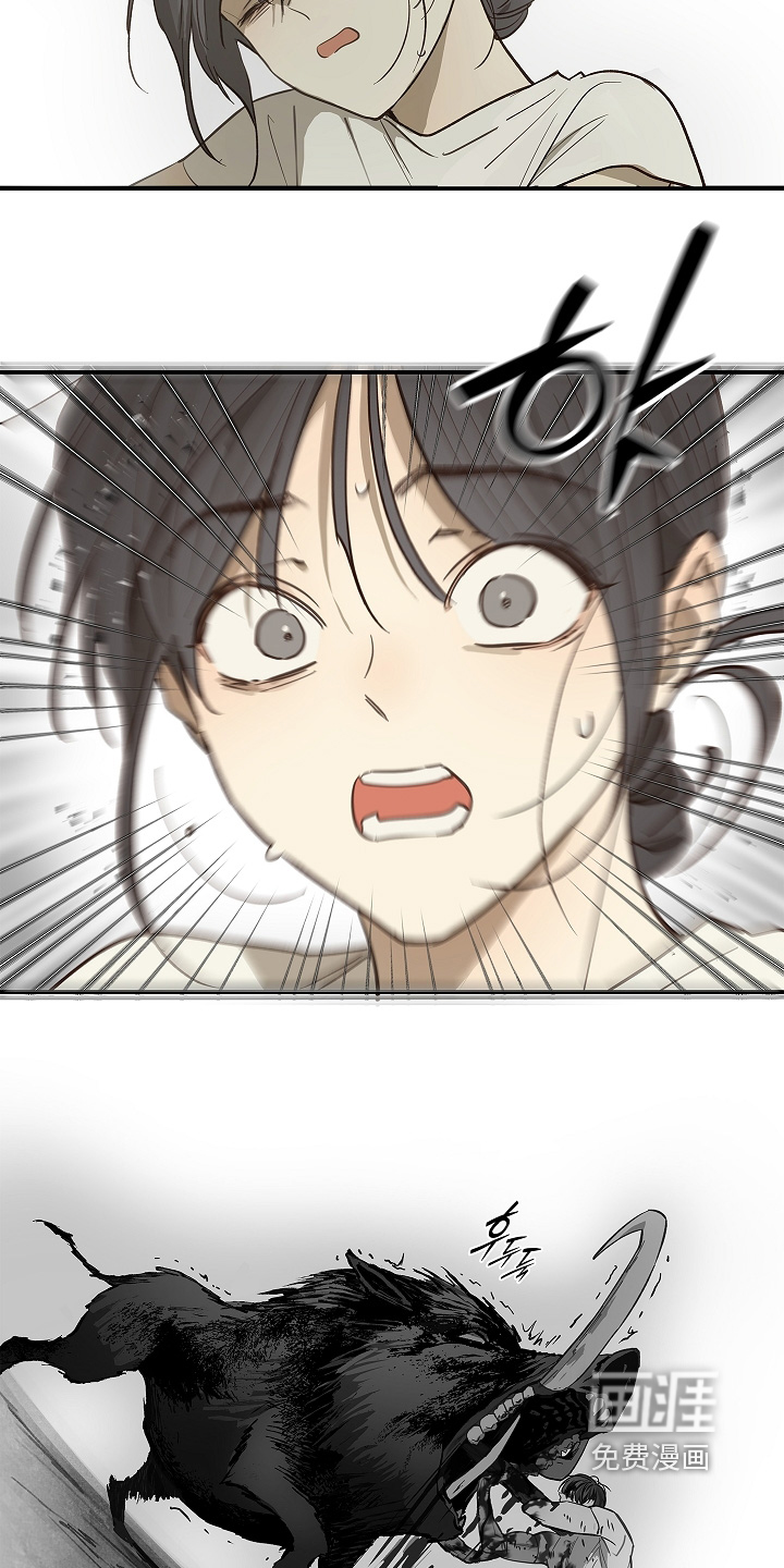 第79话13