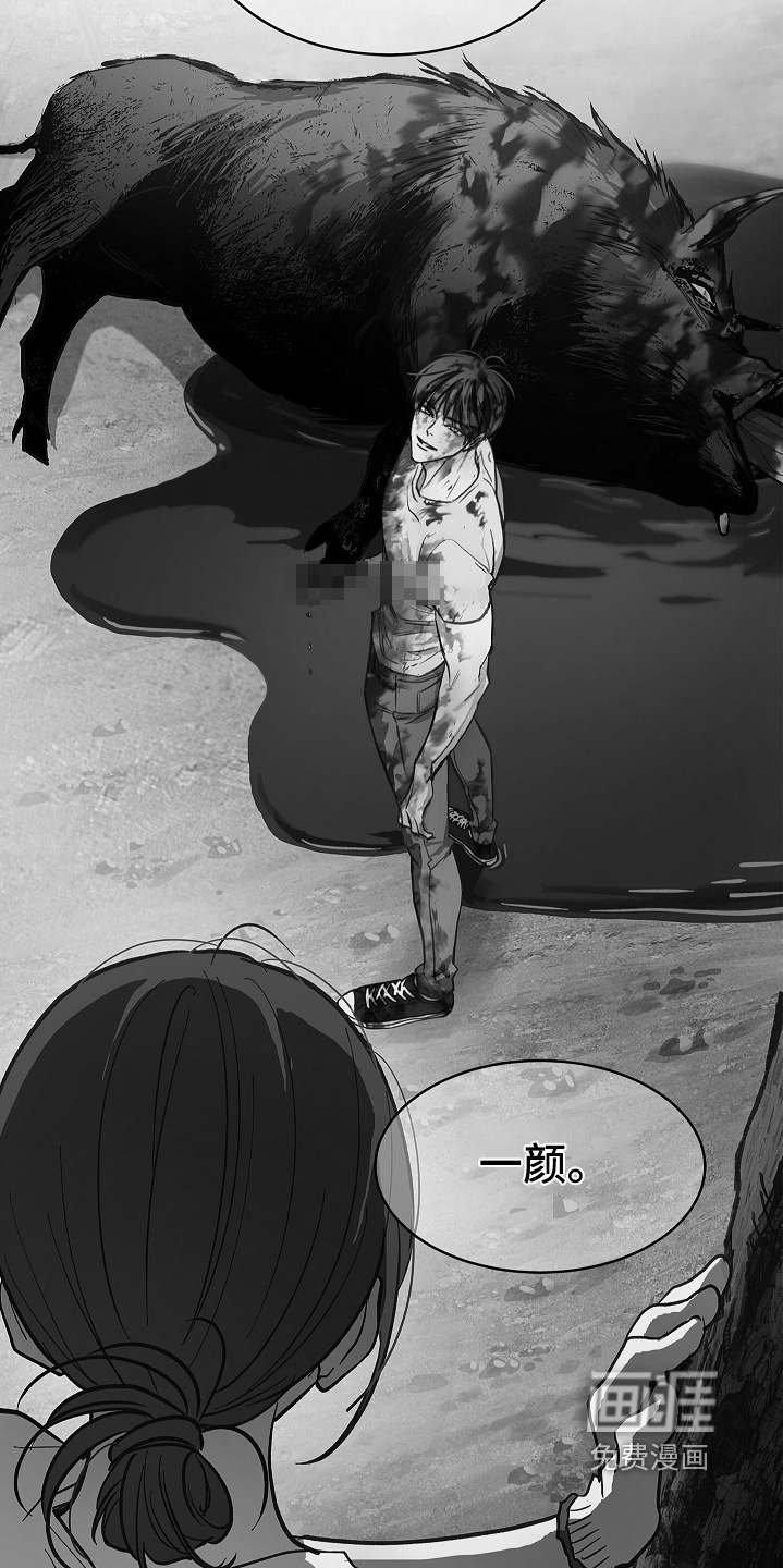 第80话5