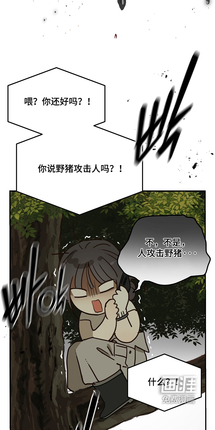 第80话2