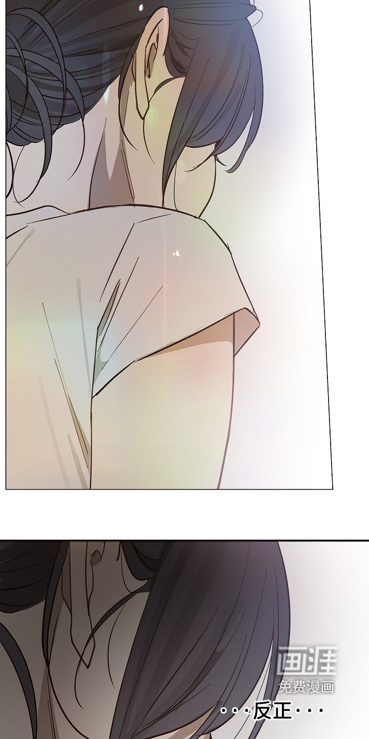 第81话14