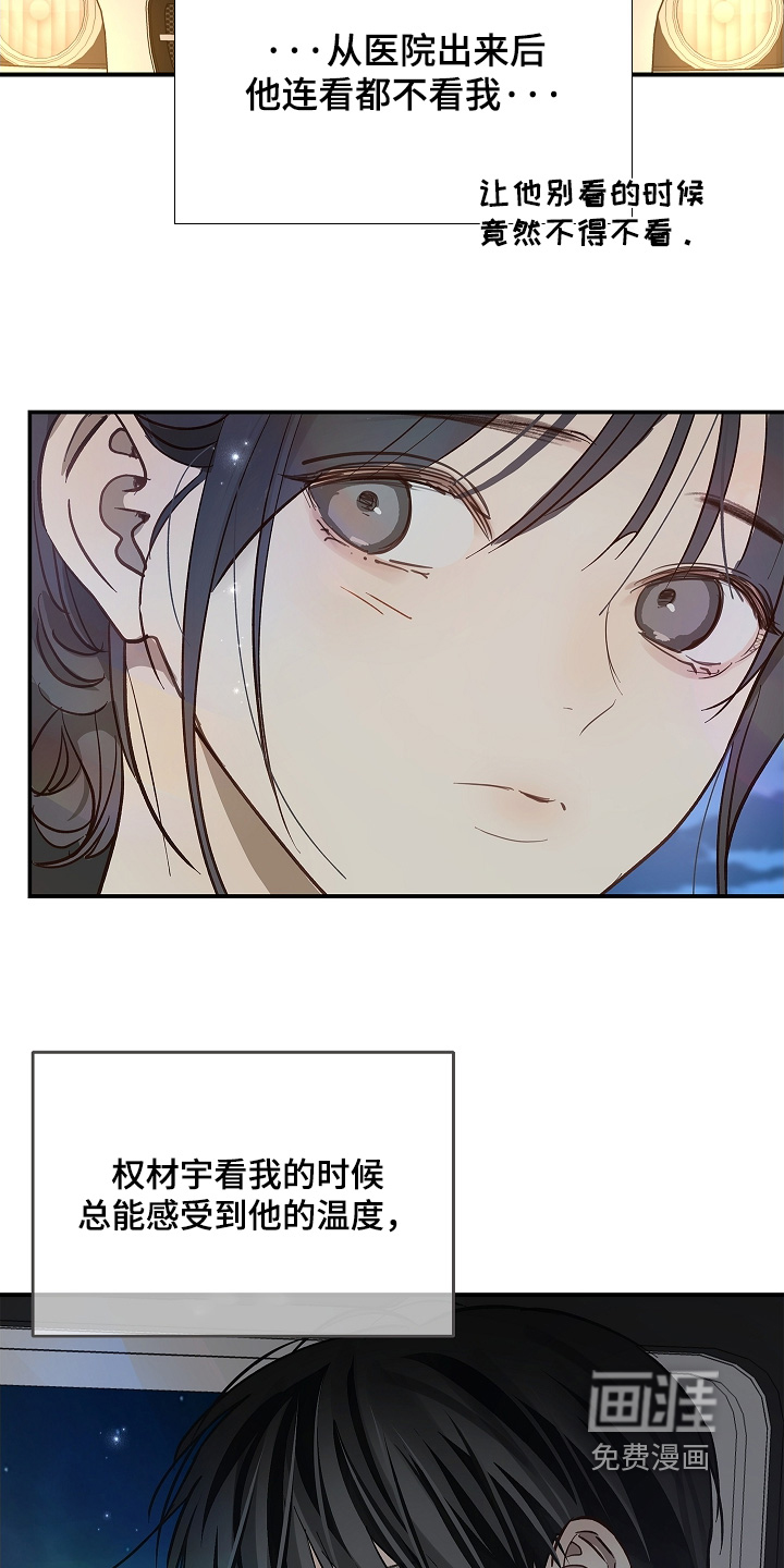 第83话1