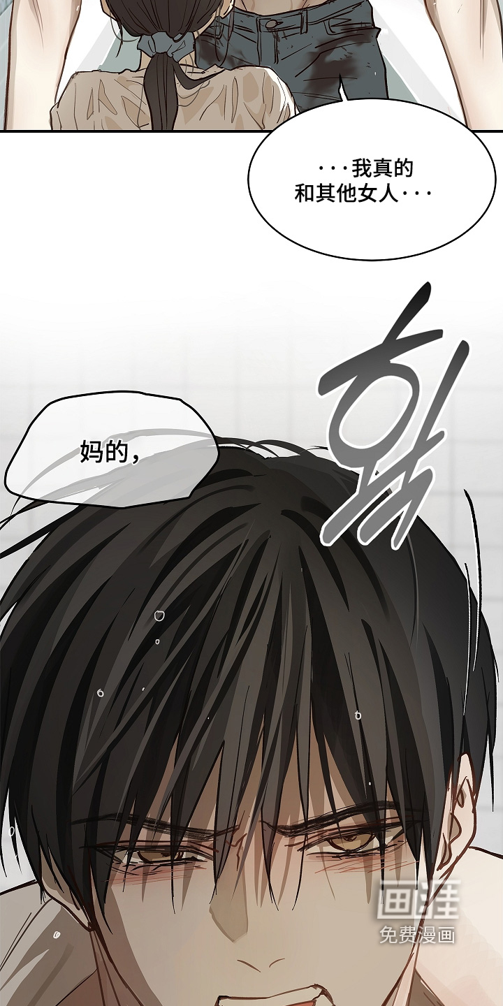 第84话19