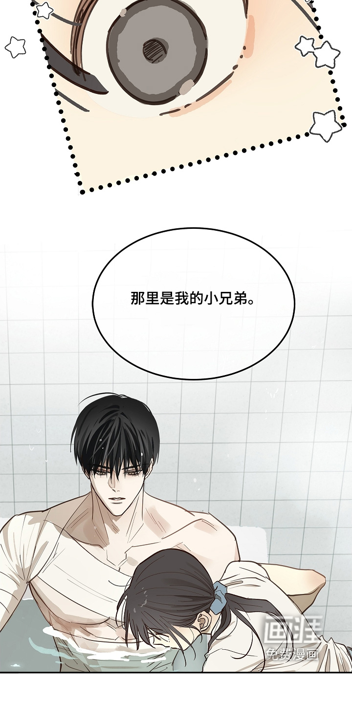第84话1