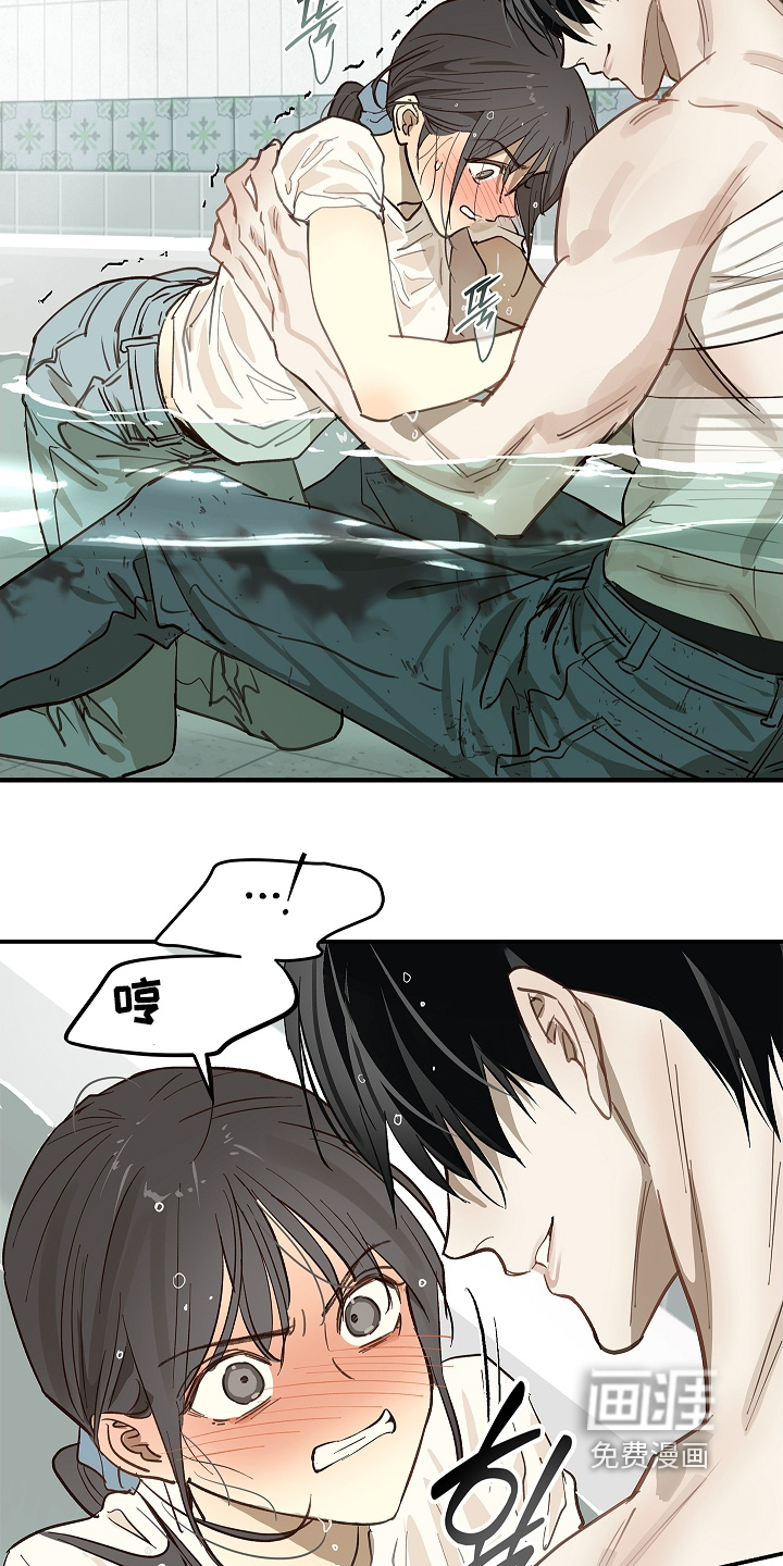 第84话8