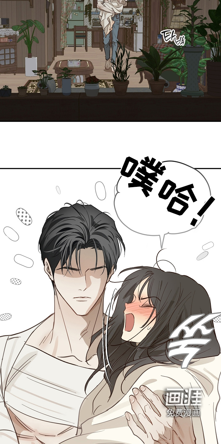 第85话19