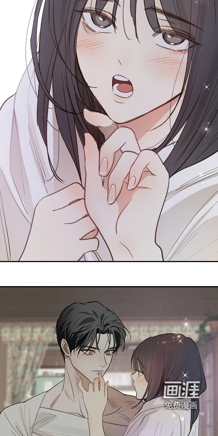 第86话13