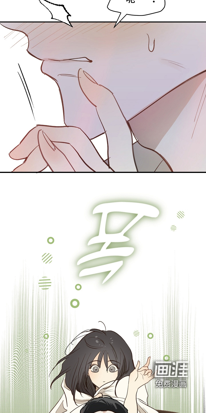 第86话17