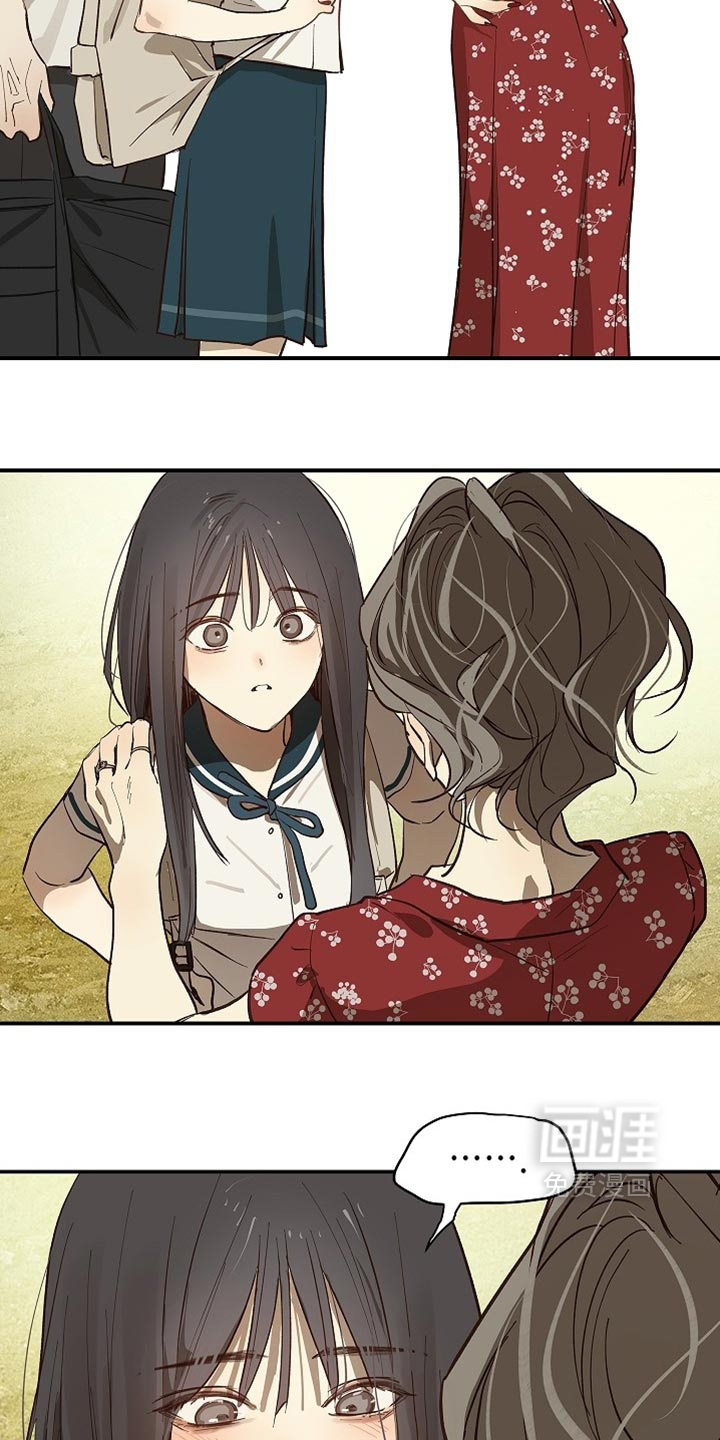 第88话37