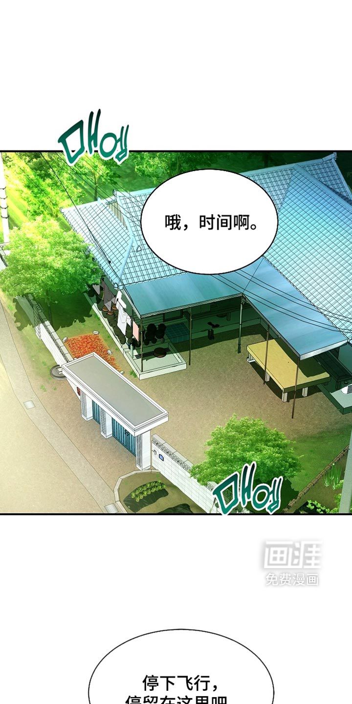 第88话0