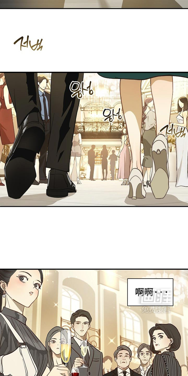 第89话32