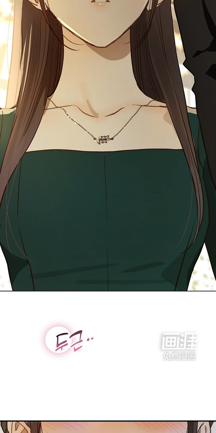 第89话42