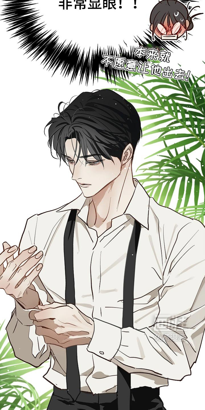 第89话12