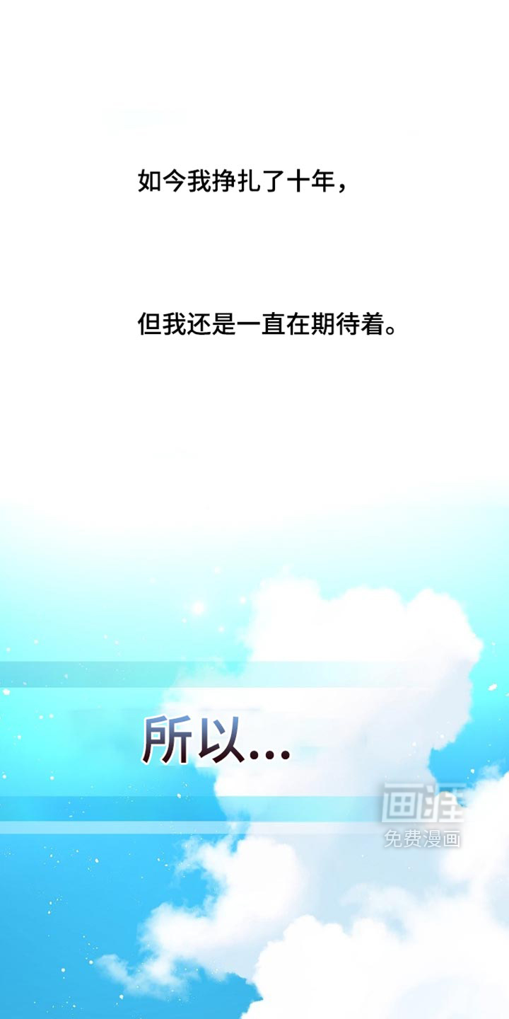第89话0