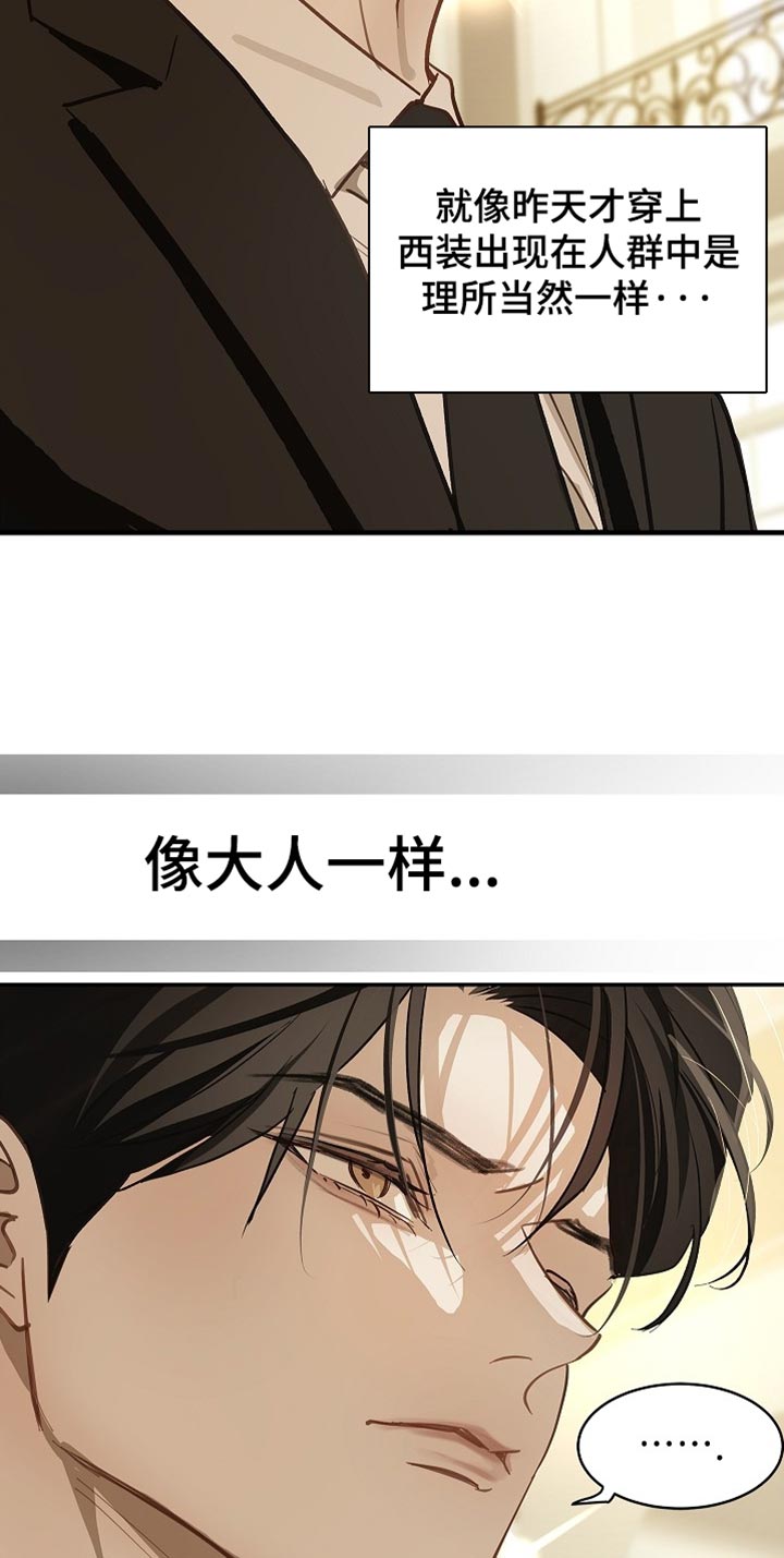 第89话37