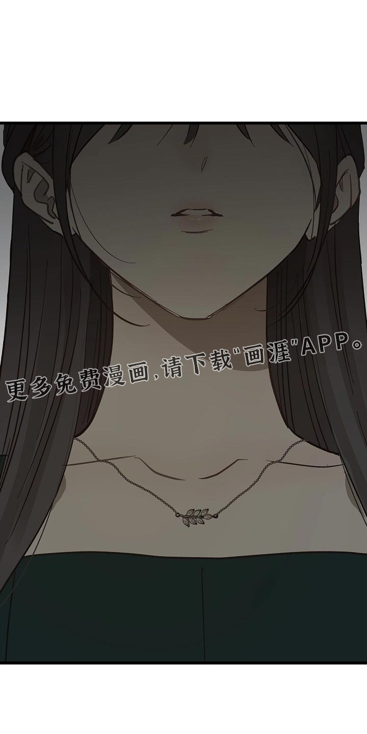 第89话46
