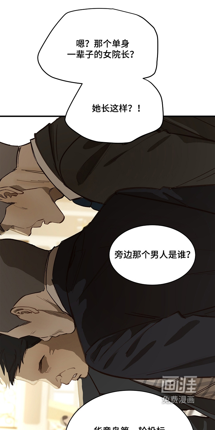 第90话1