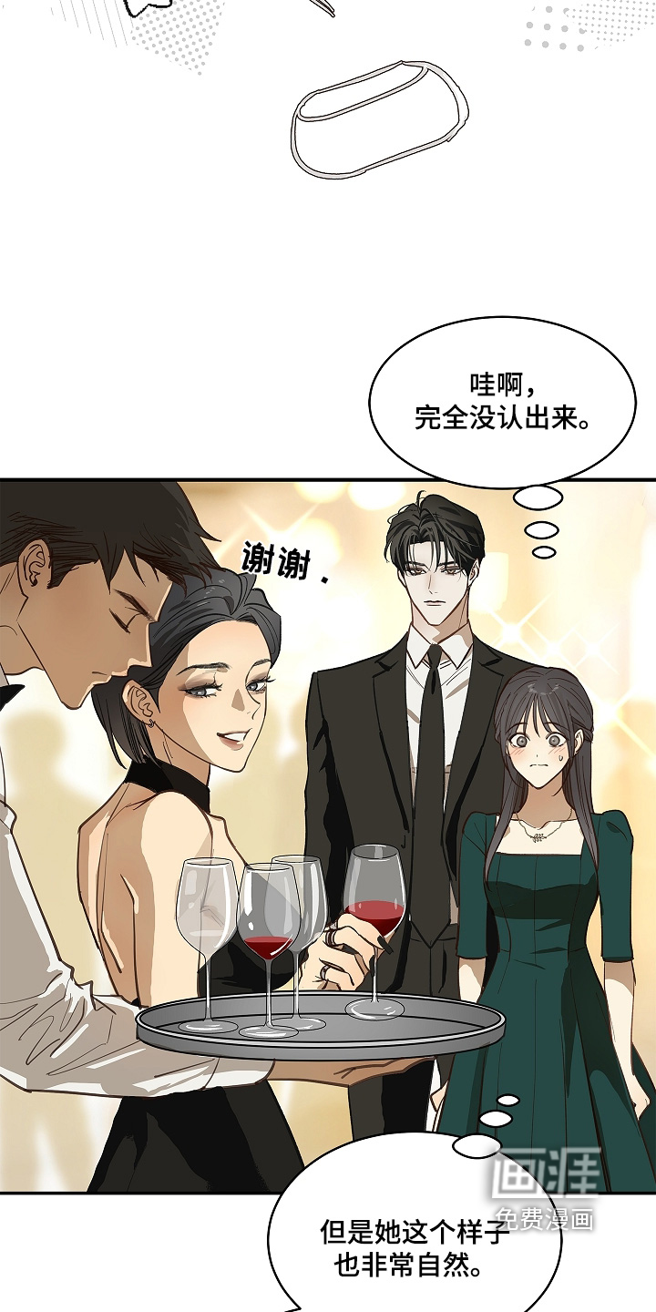 第90话23