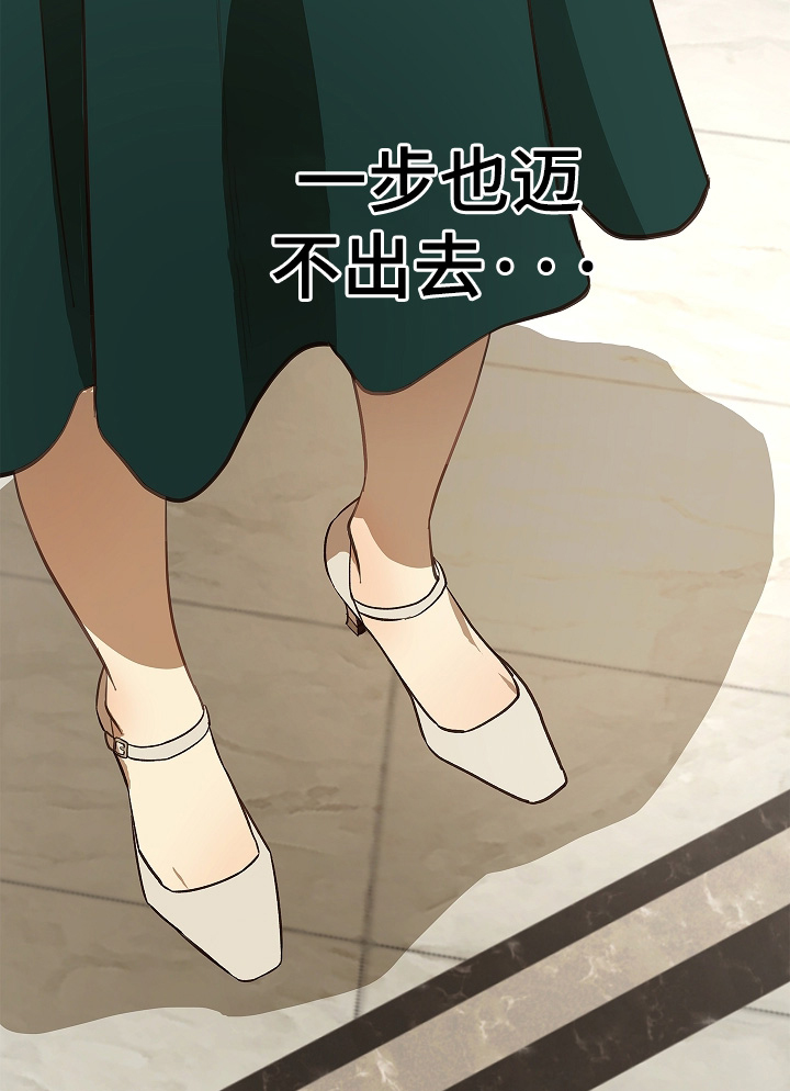 第90话16