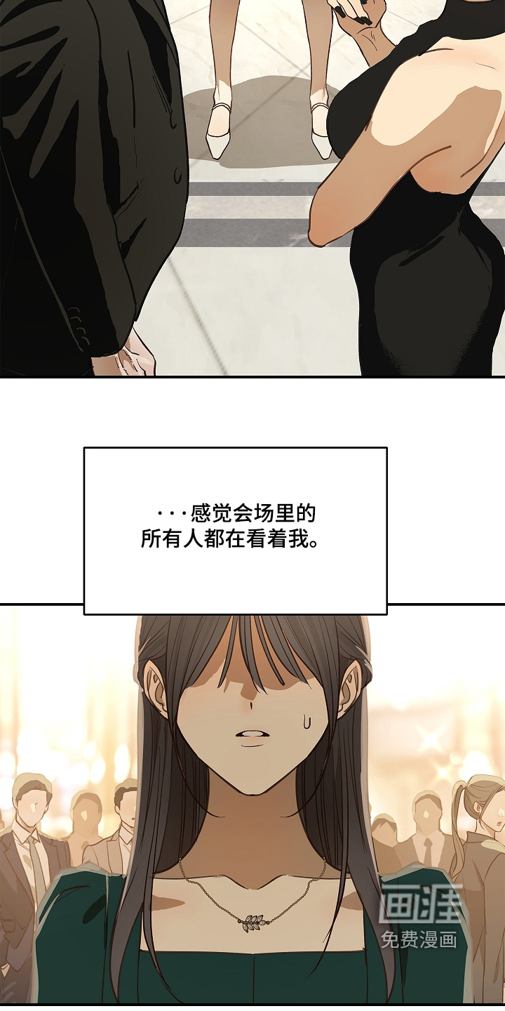 第91话2