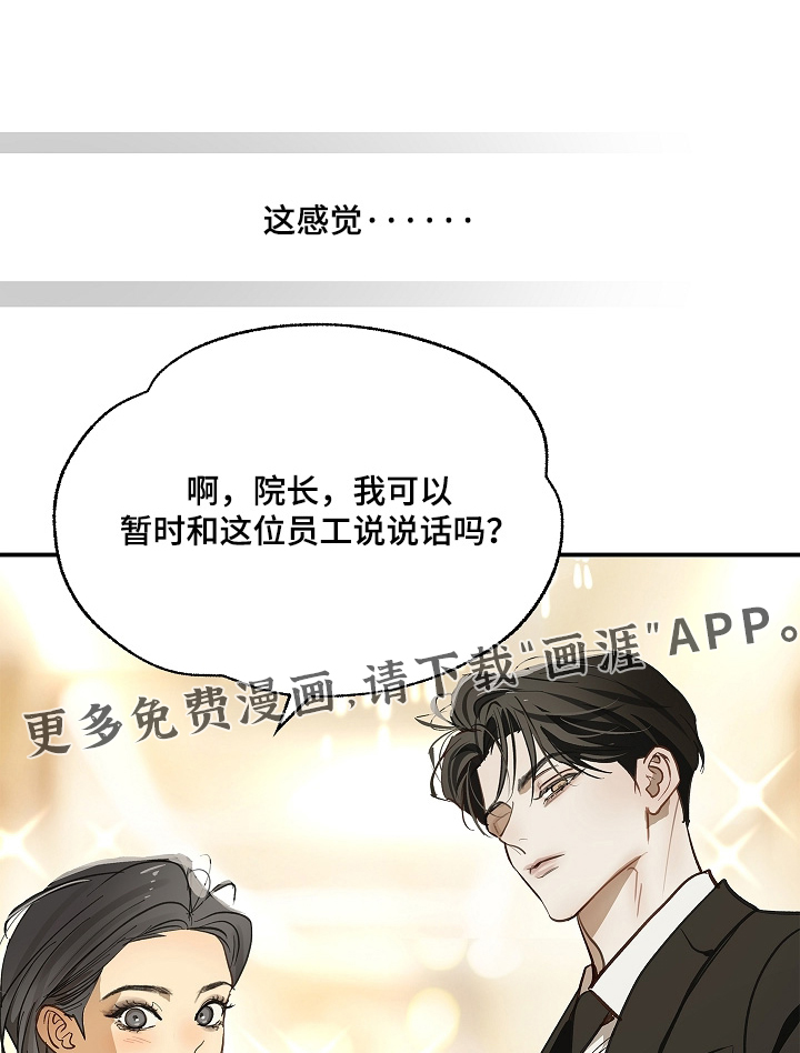 第91话0