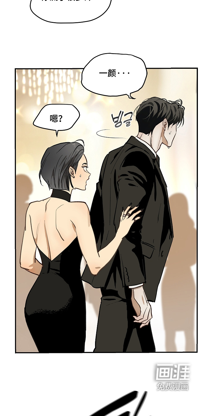 第91话20
