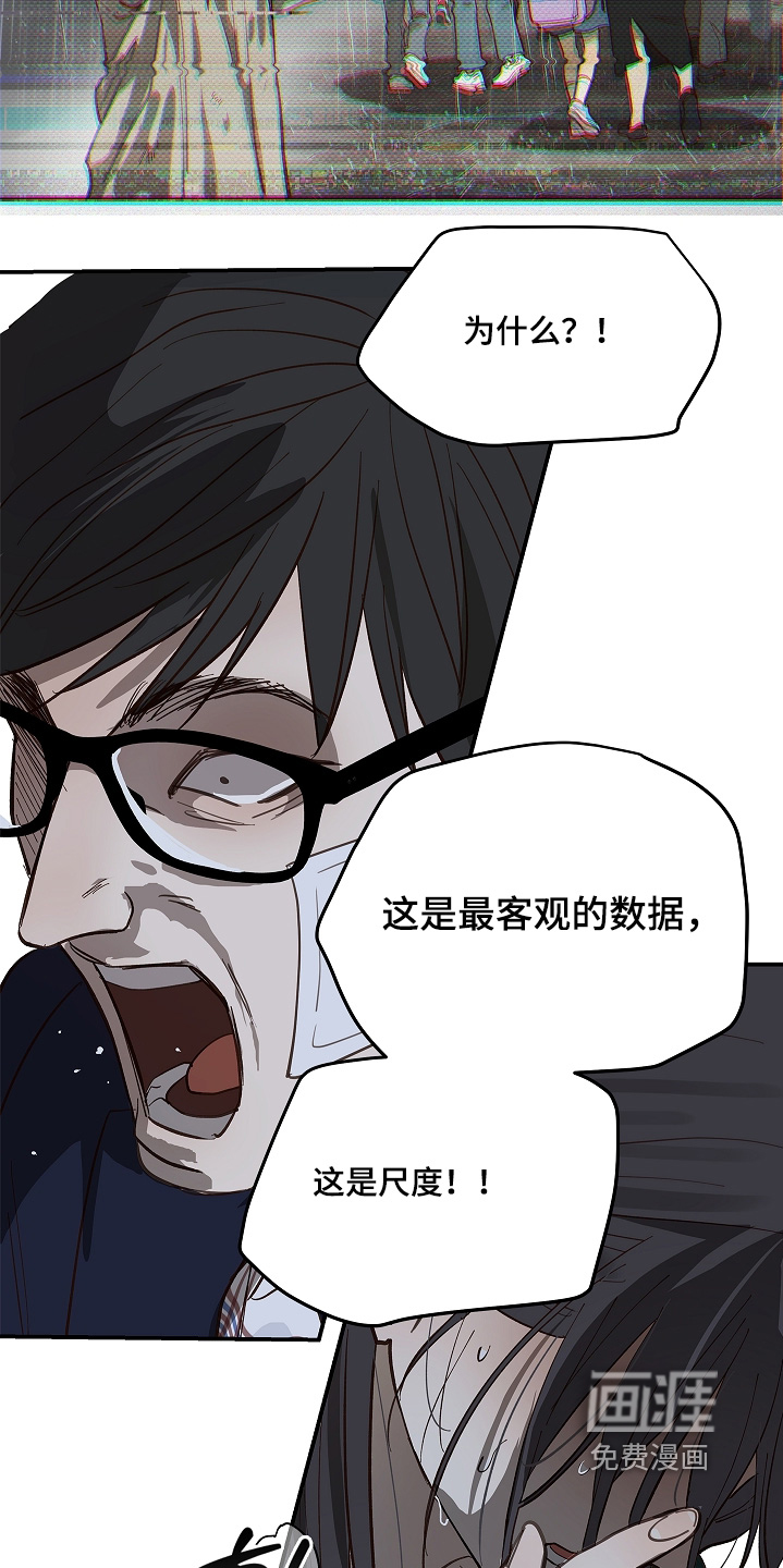 第92话21