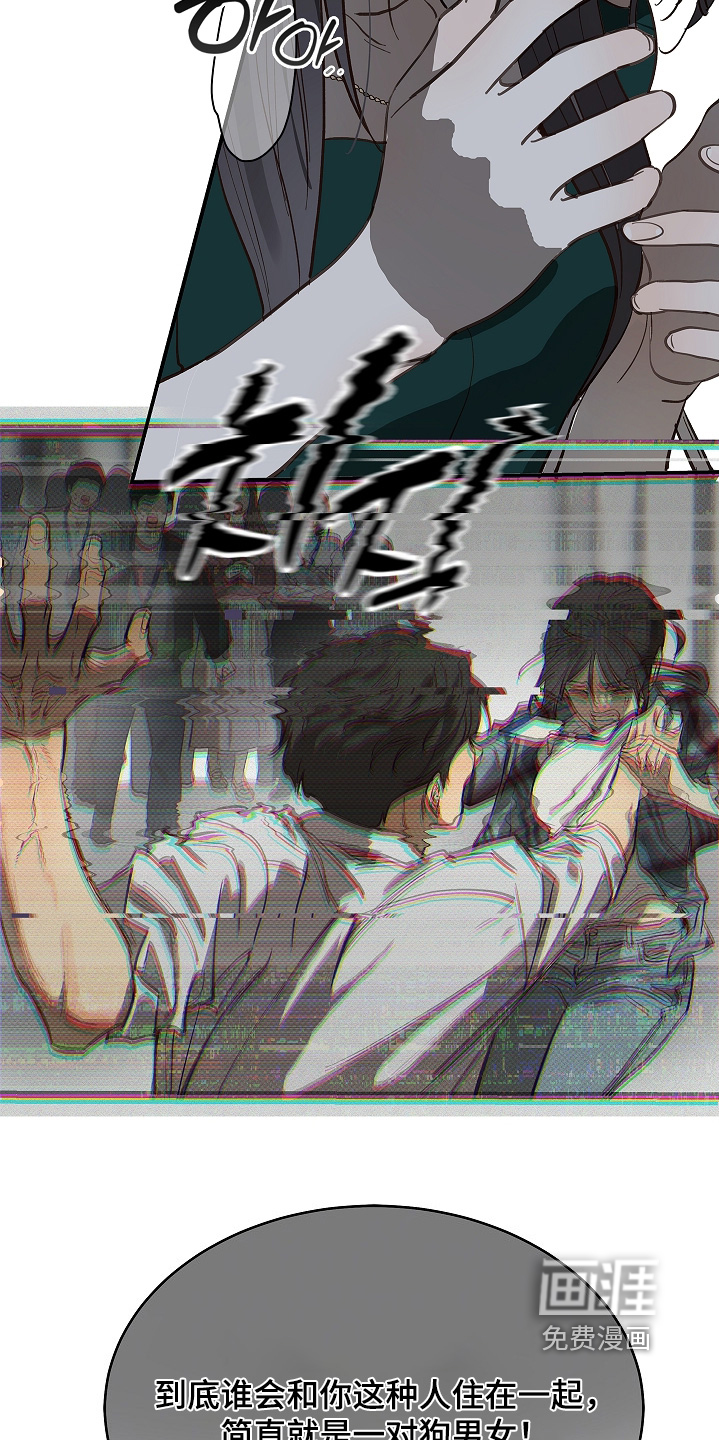 第92话22