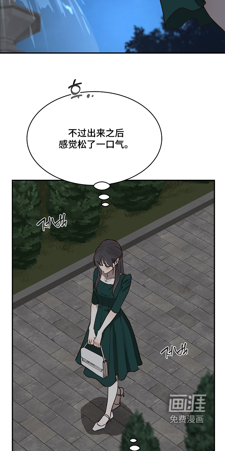 第92话4