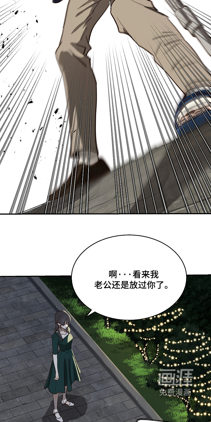 第92话13
